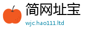 77777788888王中王正版则管家婆中特王中王